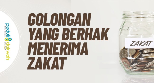 orang yang berhak menerima zakat disebut