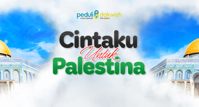 DONASI PALESTINA RESMI TERPERCAYA DI INDONESIA