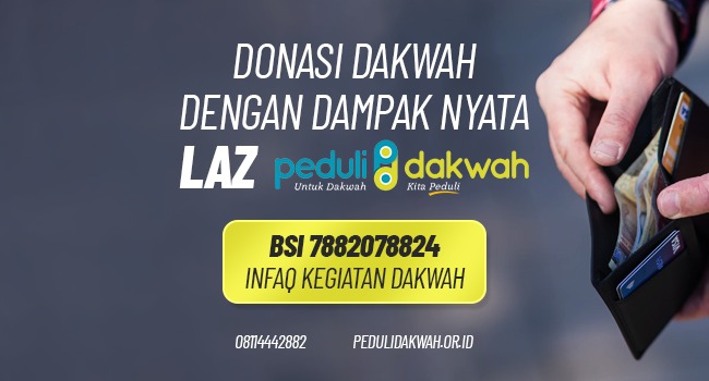 donasi dakwah laz peduli dakwah