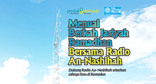 donasi radio an-nashihah