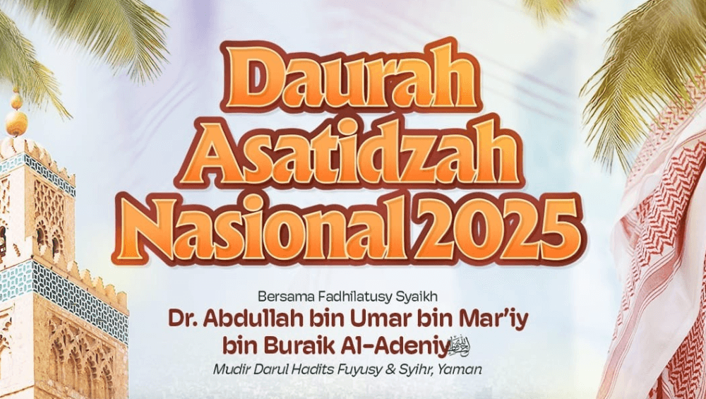 daurah asatidzah nasional 2025 makassar